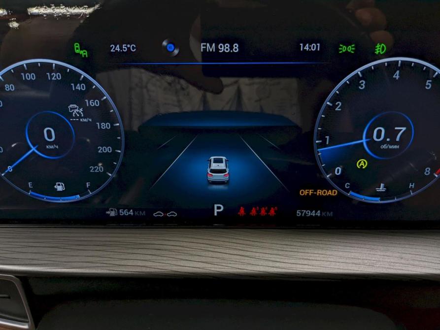 Chery Tiggo 8 Pro Max I Химки  - изображение 30