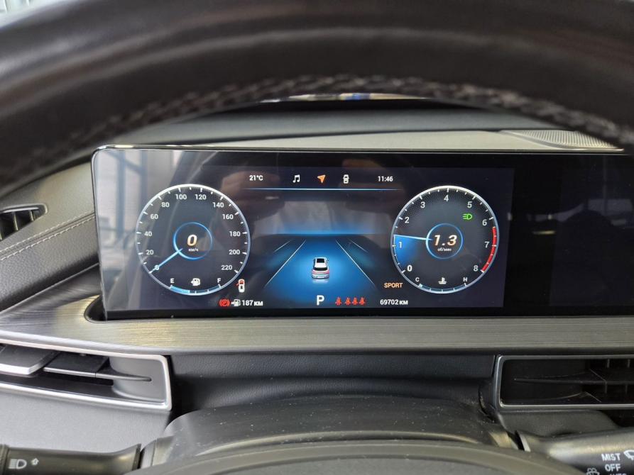Chery Tiggo 7 Pro Max I Саратов  - изображение 14