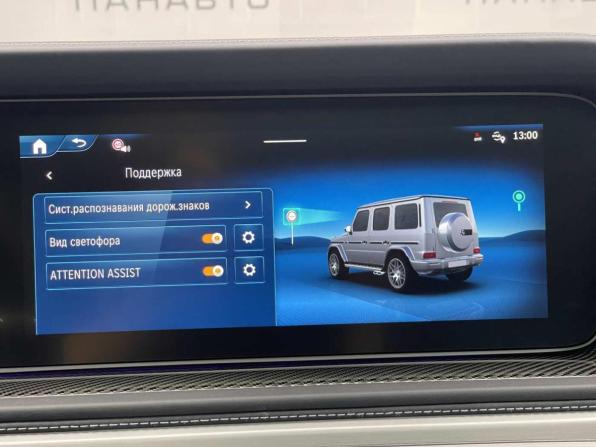 Mercedes-Benz G-Класс AMG II (W465) Рестайлинг с пробегом 2024 года, цена 24 990 000 рублей, 39106 км, внедорожник, Автокод Объявления