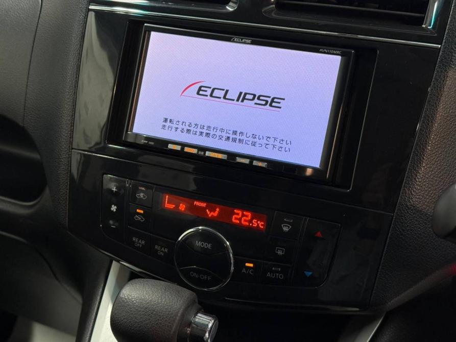 Nissan Serena IV (C26) Красноярск  - изображение 17