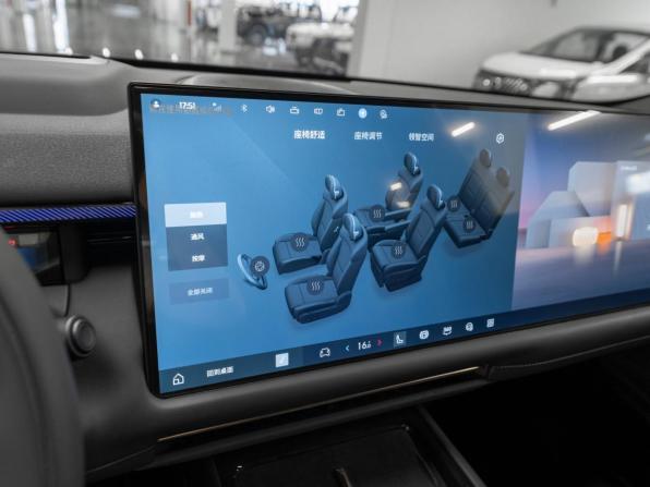 Lynk &amp; Co 900 с пробегом 2026 года, цена 7 400 000 рублей, 50 км, внедорожник, Автокод Объявления