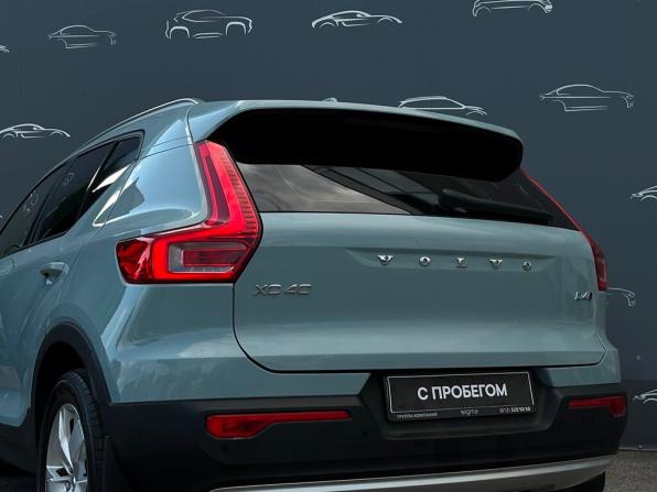 Volvo XC40 I с пробегом 2018 года, цена 2 873 200 рублей, 120697 км, внедорожник, Автокод Объявления