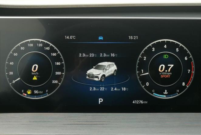 Chery Tiggo 4 I Рестайлинг 2 с пробегом 2024 года, цена 1 710 000 рублей, 40925 км, внедорожник, Автокод Объявления