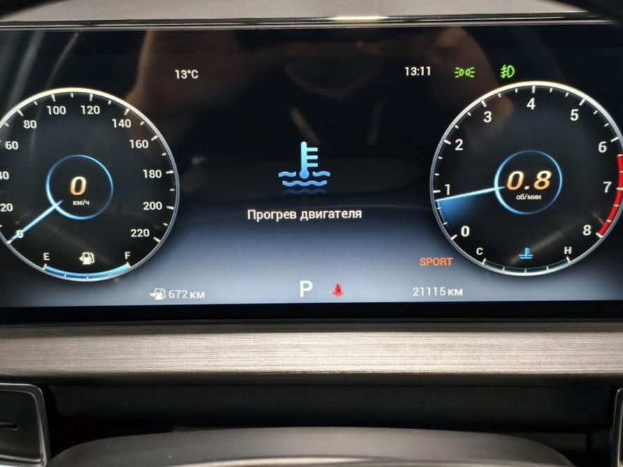 Chery Tiggo 7 Pro Max I Курск  - изображение 11