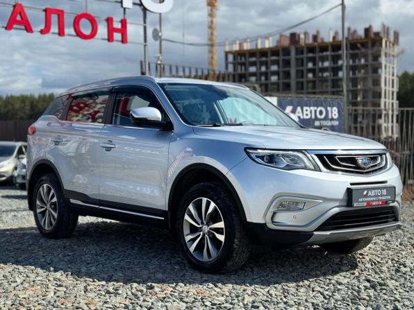 Geely Atlas I с пробегом 2021 года, цена 1 999 000 рублей, 52266 км, внедорожник, Автокод Объявления
