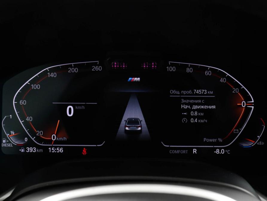 BMW 7 серии VI (G11/G12) Рестайлинг Химки  - изображение 13
