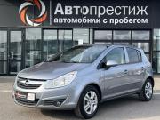 Opel Corsa D Волгоград  - изображение 22