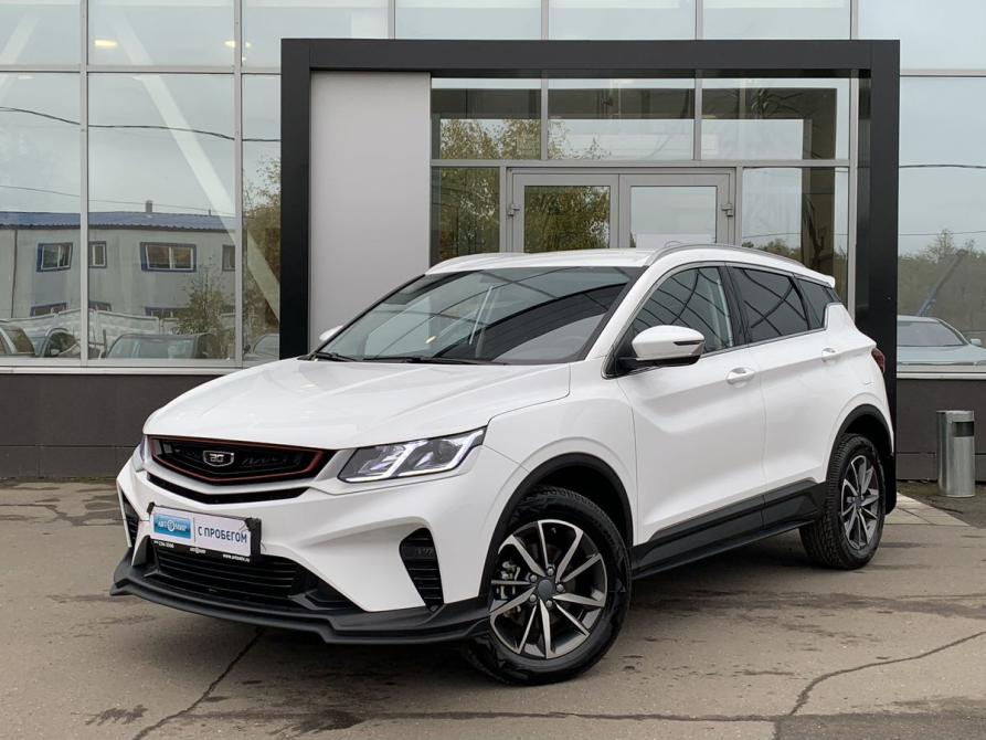 Belgee X50 Москва  - изображение 1