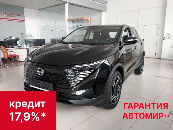 Новый Nissan Qashqai II Рестайлинг 2 2026 года, цена 2 650 000 рублей, внедорожник, Автокод Объявления