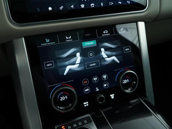 Land Rover Range Rover IV Рестайлинг с пробегом 2019 года, цена 8 190 077 рублей, 58898 км, внедорожник, Автокод Объявления