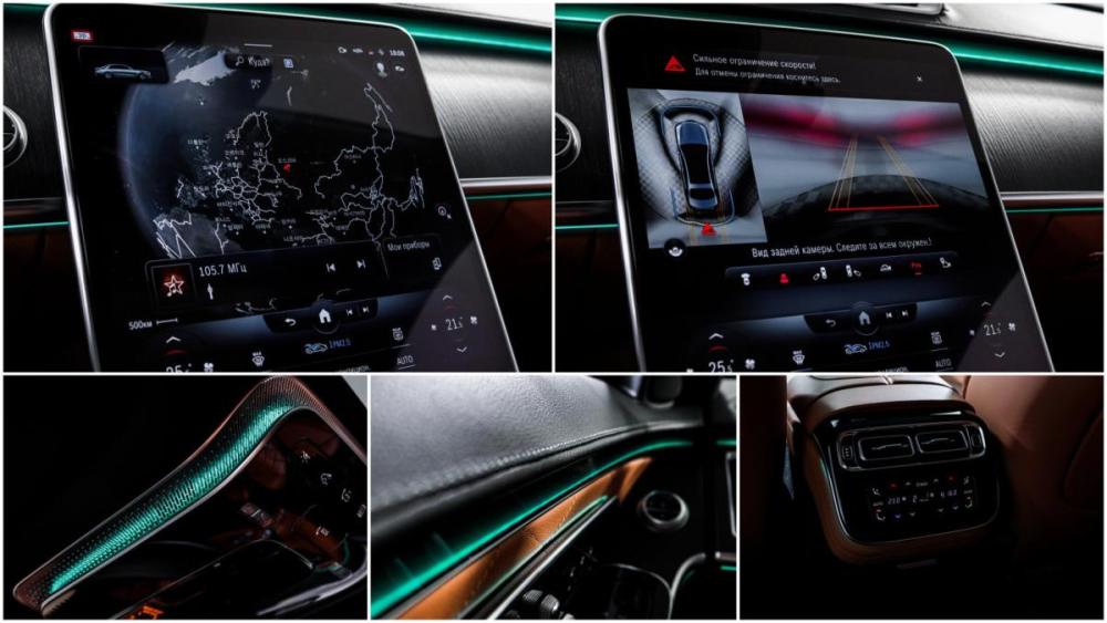 Mercedes-Benz S-Класс VII (W223) Москва  - изображение 22