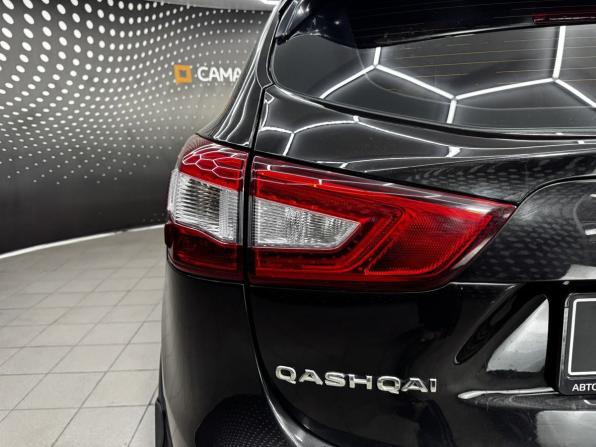 Nissan Qashqai II с пробегом 2014 года, цена 1 264 000 рублей, 150167 км, внедорожник, Автокод Объявления
