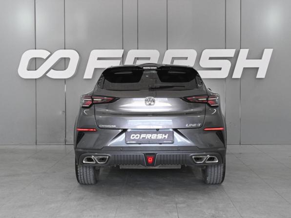 Changan UNI-T I с пробегом 2024 года, цена 2 349 000 рублей, 30373 км, внедорожник, Автокод Объявления