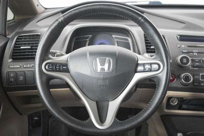 Honda Civic VIII с пробегом 2008 года, цена 849 000 рублей, 225000 км, седан, Автокод Объявления
