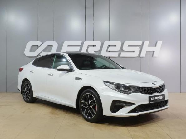 Kia Optima IV Рестайлинг с пробегом 2018 года, цена 1 550 000 рублей, 242272 км, седан, Автокод Объявления