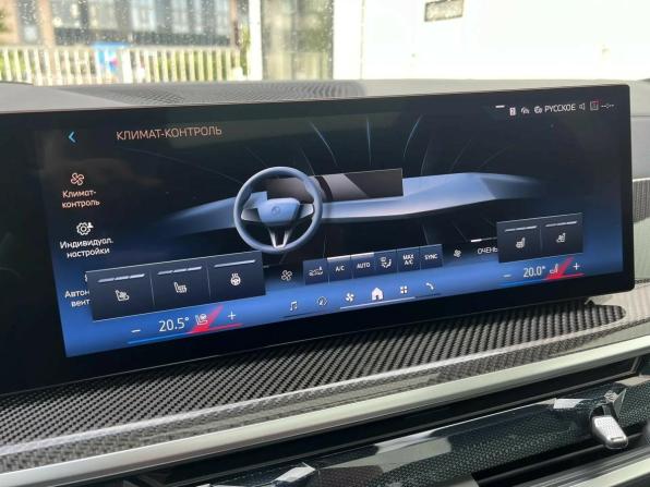 BMW X7 I (G07) Рестайлинг с пробегом 2025 года, цена 14 699 000 рублей, 16980 км, внедорожник, Автокод Объявления