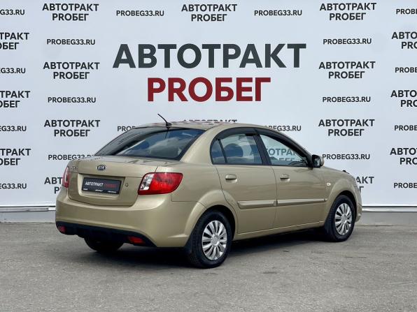 Kia Rio II Рестайлинг с пробегом 2009 года, цена 670 000 рублей, 94000 км, седан, Автокод Объявления