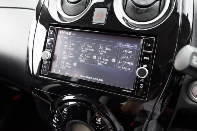 Nissan Note II Рестайлинг с пробегом 2020 года, цена 1 215 000 рублей, 120261 км, хэтчбек, Автокод Объявления