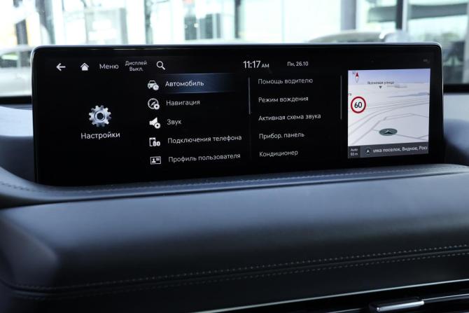 Genesis GV80 I с пробегом 2022 года, цена 5 628 000 рублей, 65162 км, внедорожник, Автокод Объявления