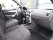Renault Logan I Рестайлинг Москва  - изображение 24