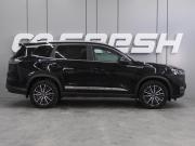 Chery Tiggo 8 Pro Max I Воронеж  - изображение 28