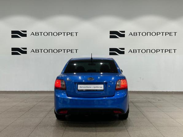 Kia Rio II Рестайлинг с пробегом 2010 года, цена 399 000 рублей, 222088 км, седан, Автокод Объявления