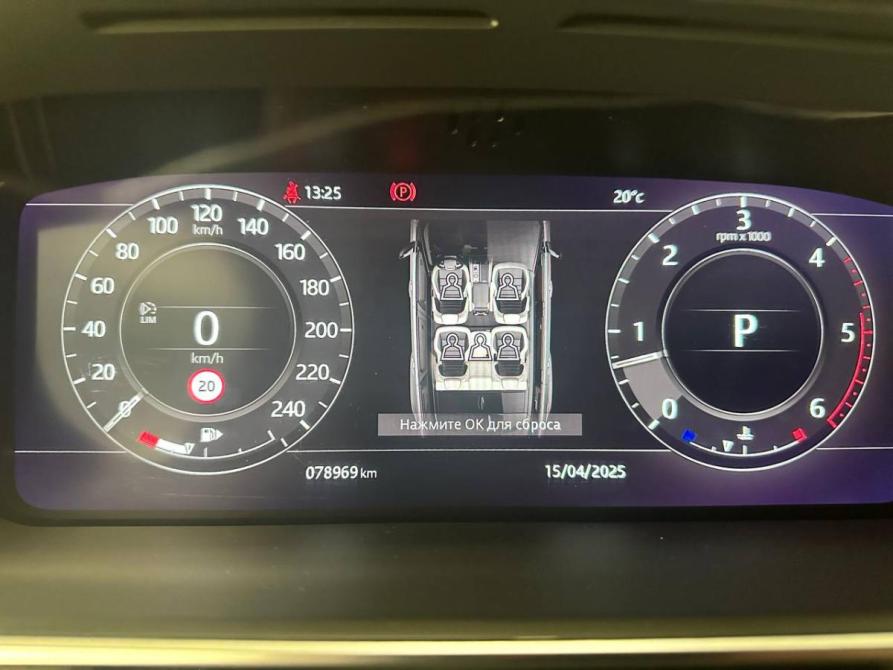 Land Rover Range Rover Sport II Рестайлинг Санкт-Петербург  - изображение 14