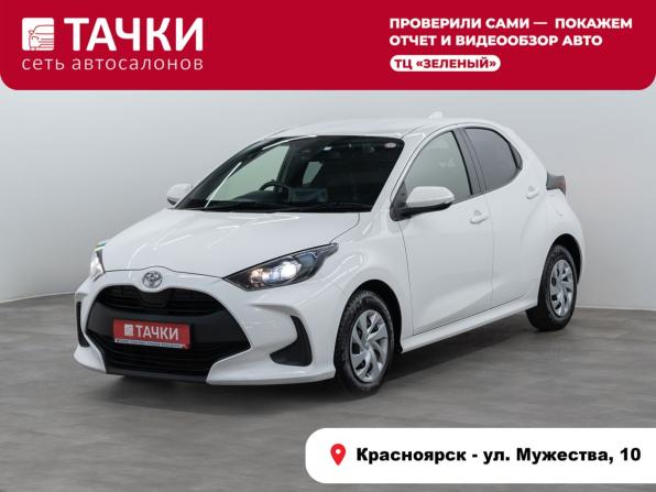 Toyota Yaris IV с пробегом 2020 года, цена 1 120 000 рублей, 108000 км, хэтчбек, Автокод Объявления