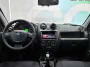 Lada (ВАЗ) Granta I Набережные Челны  - изображение 36