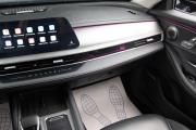 Chery Arrizo 8 Оренбург  - изображение 34
