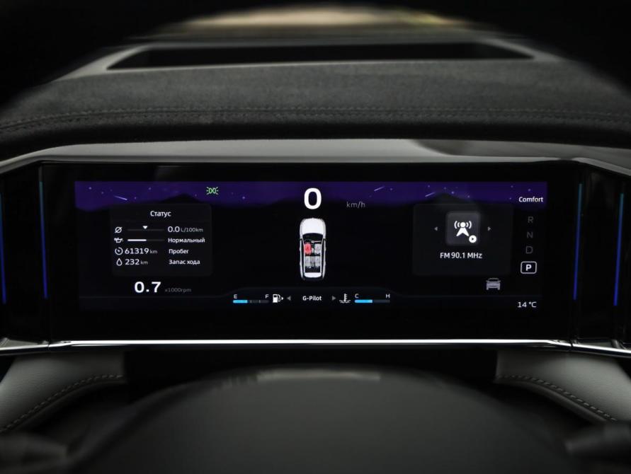 Geely Atlas II Санкт-Петербург  - изображение 15