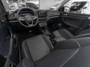 Volkswagen Tharu XR Москва  - изображение 32