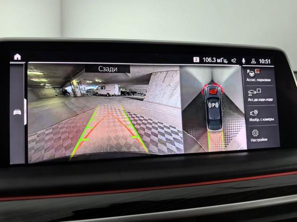 BMW 7 серии VI (G11/G12) Рестайлинг с пробегом 2019 года, цена 6 699 000 рублей, 64191 км, седан, Автокод Объявления