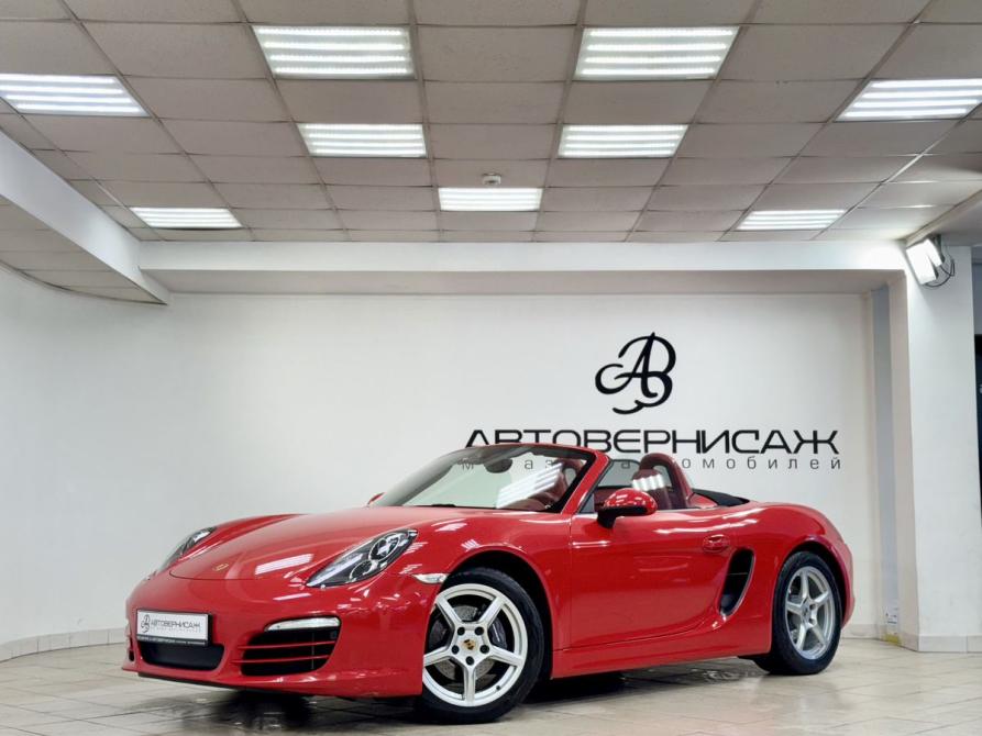 Porsche Boxster III (981) Санкт-Петербург  - изображение 1