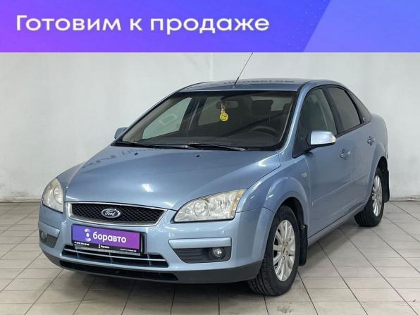 Ford Focus II с пробегом 2007 года, цена 559 000 рублей, 178449 км, седан, Автокод Объявления