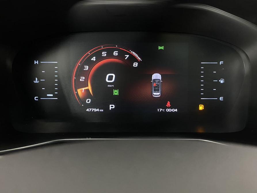 Geely Atlas Pro Воронеж  - изображение 15