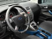 Ford Kuga I Екатеринбург  - изображение 36