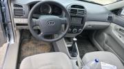 Kia Cerato I Рестайлинг Тольятти  - изображение 12