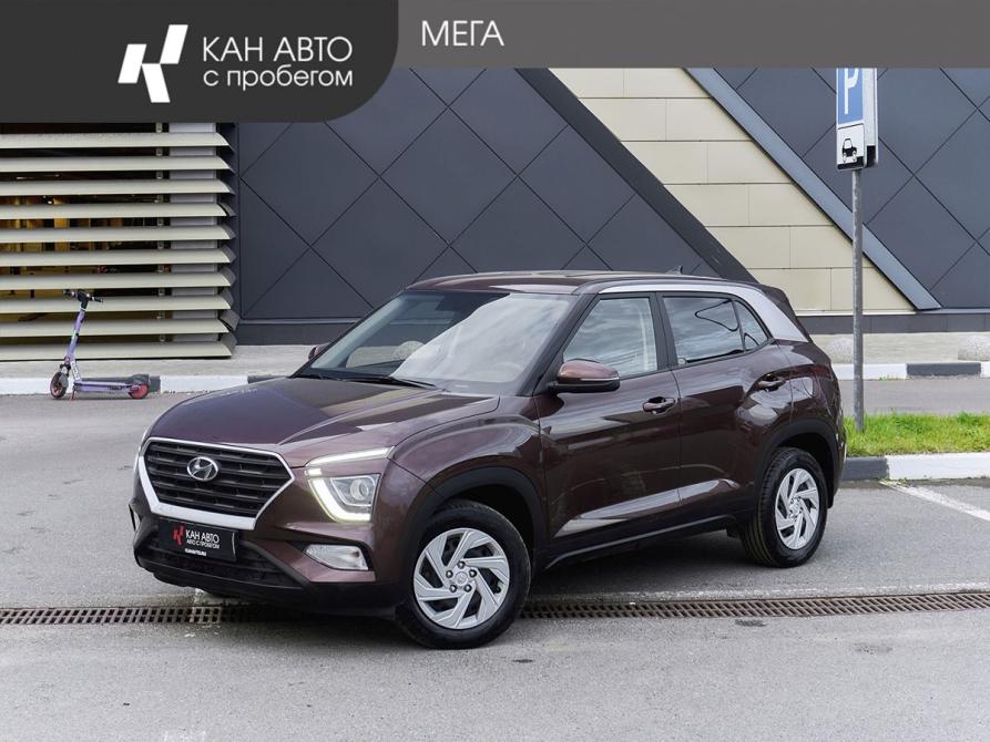 Hyundai Creta II Казань  - изображение 1