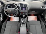DS 4 I Рестайлинг Тверь  - изображение 29