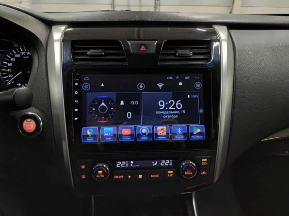 Nissan Teana III с пробегом 2014 года, цена 870 000 рублей, 282644 км, седан, Автокод Объявления