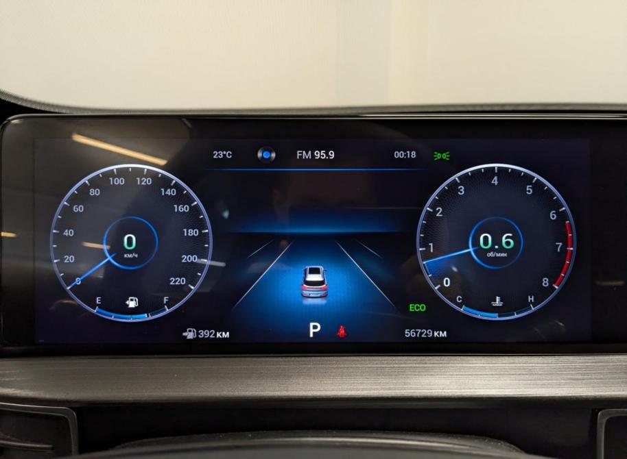 Chery Tiggo 7 Pro Max I Санкт-Петербург  - изображение 13
