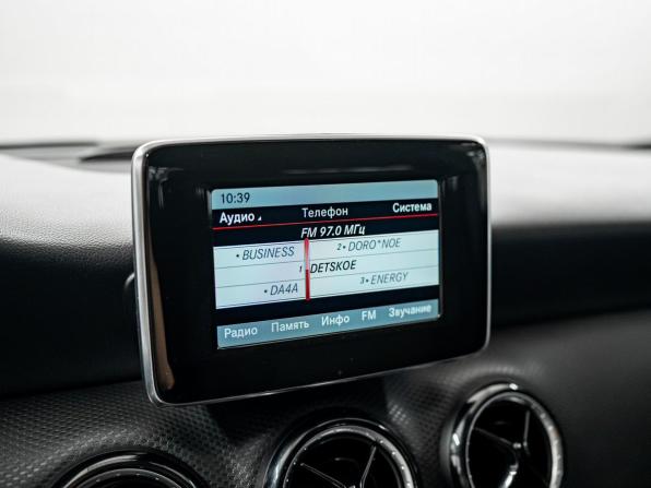 Mercedes-Benz A-Класс III (W176) с пробегом 2013 года, цена 1 500 000 рублей, 137511 км, хэтчбек, Автокод Объявления