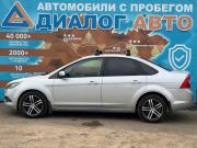 Ford Focus II Рестайлинг Набережные Челны  - изображение 31