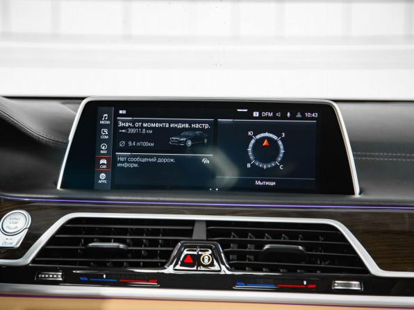 BMW 7 серии VI (G11/G12) Рестайлинг с пробегом 2020 года, цена 6 850 000 рублей, 89766 км, седан, Автокод Объявления