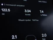 Li Auto (Lixiang) L9 I Москва  - изображение 31