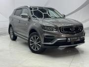 Geely Atlas Pro Воронеж  - изображение 28