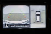 Nissan X-Trail III Рестайлинг Тюмень  - изображение 44