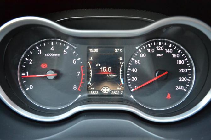 FAW Besturn X80 I Рестайлинг с пробегом 2020 года, цена 1 390 000 рублей, 13521 км, внедорожник, Автокод Объявления