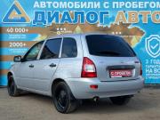 Lada (ВАЗ) Kalina I Набережные Челны  - изображение 20